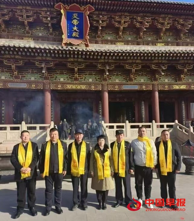1733795884125257.jpg 微信图片_20241210093534.jpg