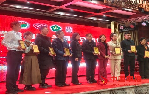 1733797384216134.jpg 微信图片_20241210101015.jpg