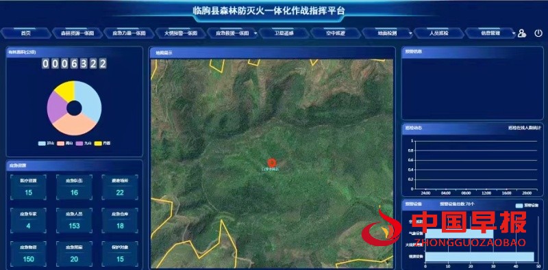 1733808298184585.jpg 微信图片_20241210132142_副本.jpg