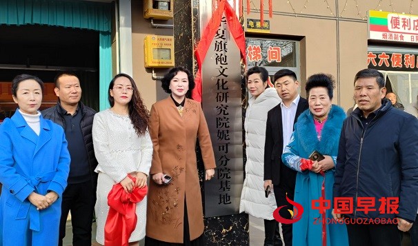 1733881757132807.jpg 微信图片_20241211094239.jpg