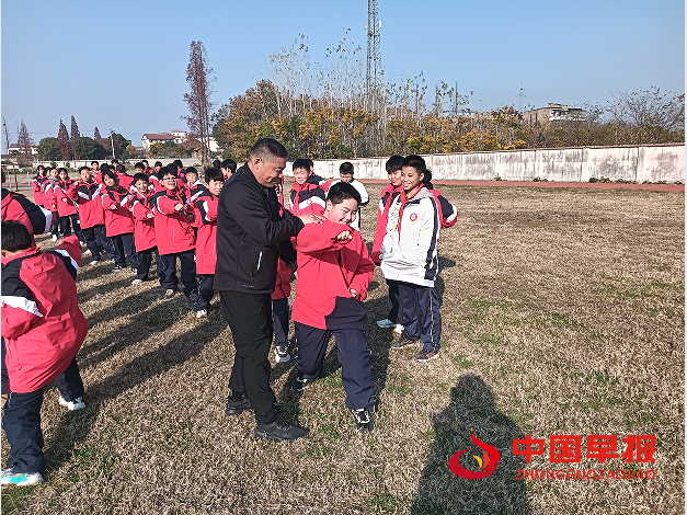 1733972146534709.png 11体育课.png