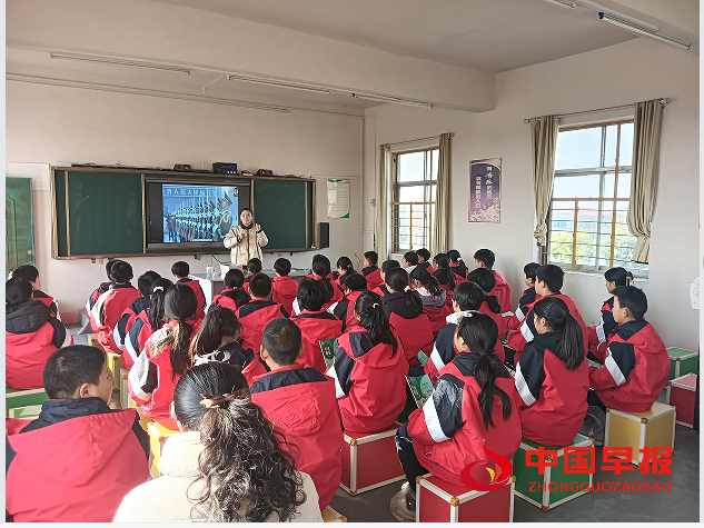 1733972160190770.png 22音乐课.png