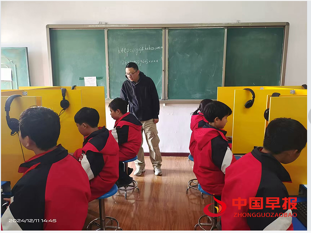 1733972192164611.png 44信息课.png