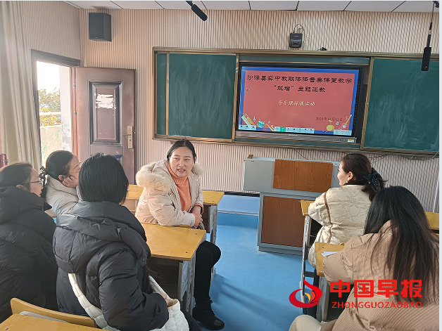 1733972243148829.png 66音乐评课.png