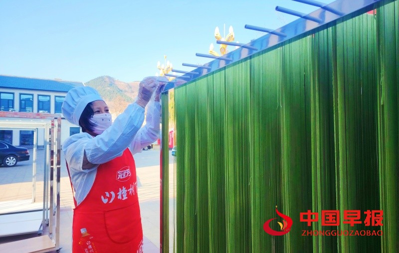 1734020276109456.jpg 2_副本.jpg