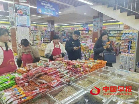 1734094667122854.jpg 1734094667122854.jpg