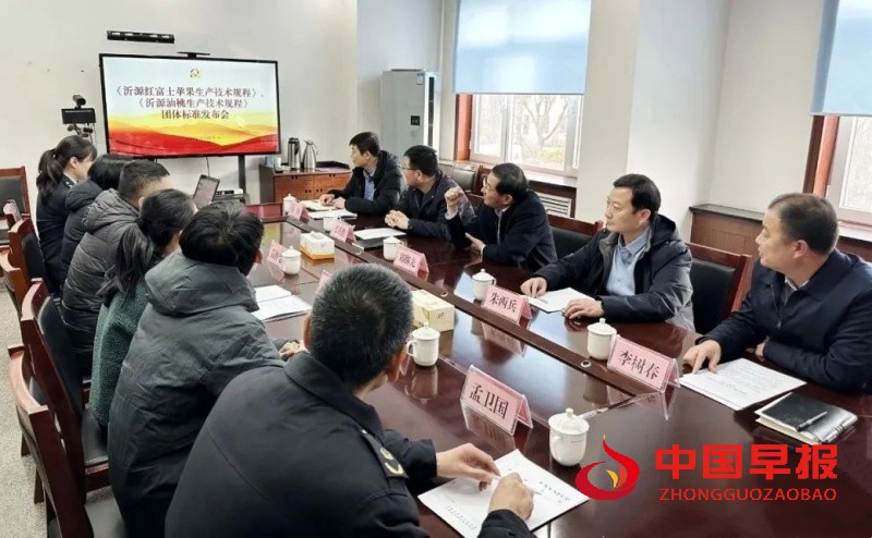 1734186966331564.jpg 640_副本.jpg