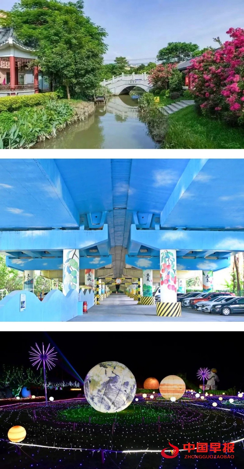 1734331637196336.jpg 微信图片_20241216144358.jpg