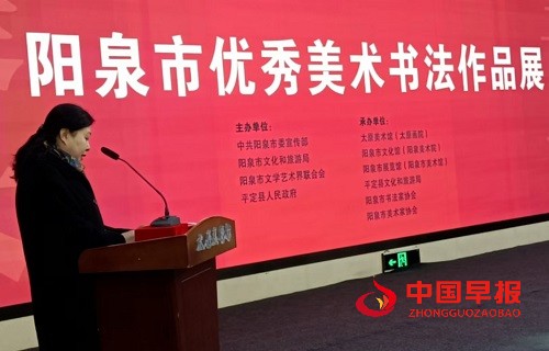 1734335865204893.jpg 微信图片_20241216154655.jpg