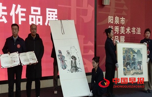 1734335899179213.jpg 微信图片_20241216154708.jpg