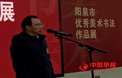 1734335928689421.jpg 微信图片_20241216154718.jpg