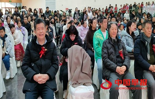 1734342247551998.jpg 微信图片_20241216173006.jpg