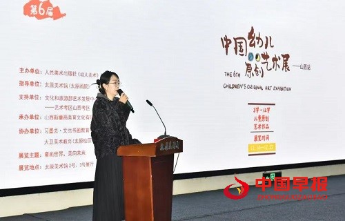 1734342437175911.jpg 微信图片_20241216172647.jpg