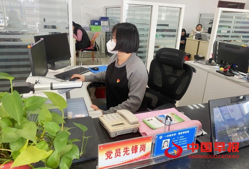 1734349113202878.jpg 2_副本.jpg