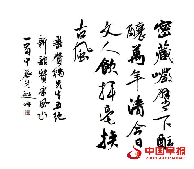 1734399073172754.jpg 1734399073172754.jpg