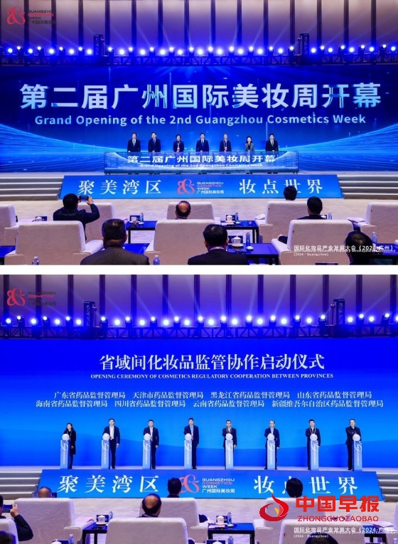 1734434739165260.jpg 1_副本.jpg