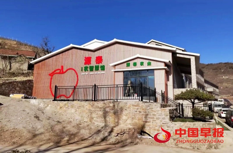 1734447676140088.jpg 640 (4)_副本.jpg