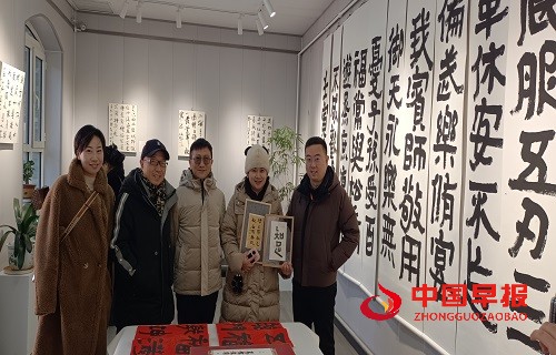 1734487628838346.jpg 微信图片_20241218100126.jpg