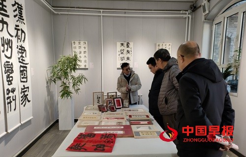 1734487650171288.jpg 微信图片_20241218100104.jpg
