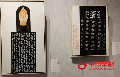 1734487727895238.jpg 微信图片_20241218095134.jpg