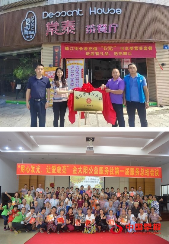 1734607276109035.jpg 2_副本.jpg