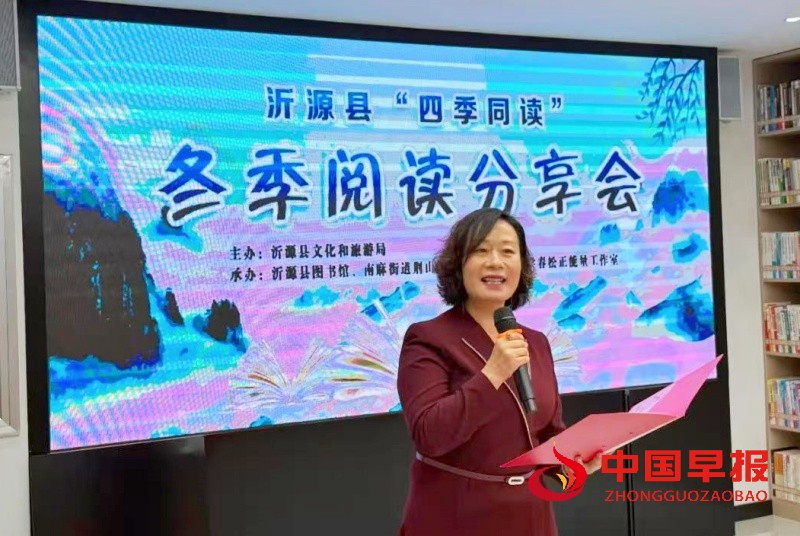 1734698055185711.jpg 微信图片_20241220202529_副本.jpg