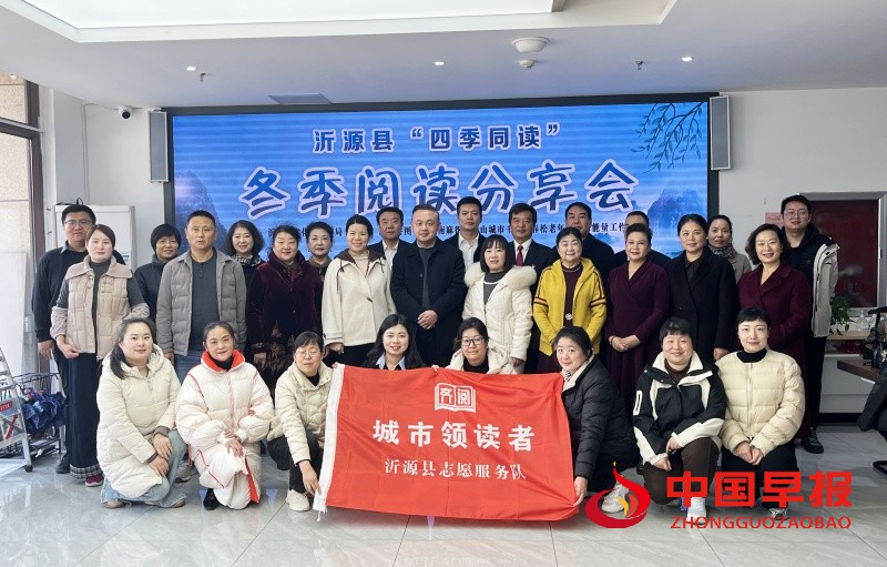 1734698084198283.jpg 微信图片_20241220202540_副本.jpg