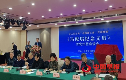 1734920310127690.jpg 微信图片_20241223100609.jpg