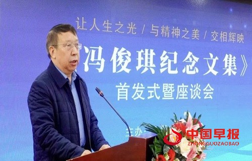 1734920398213767.jpg 微信图片_20241223100619.jpg