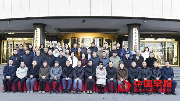 1734920445951540.jpg 微信图片_20241223101229.jpg
