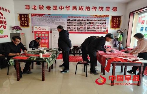 1735108624211251.jpg 微信图片_20241225143019.jpg