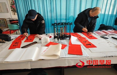 1735108647105172.jpg 微信图片_20241225143026.jpg