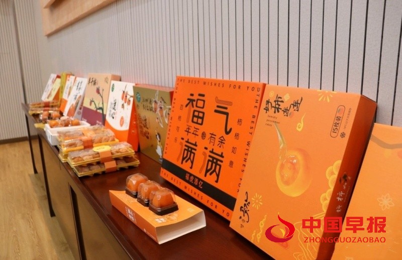 1735124761122861.jpg 1735109623.559bkyv3o9m5qm_副本.jpg