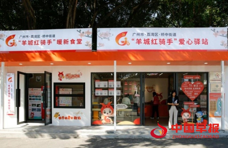 1735126990819486.jpg 3_副本.jpg