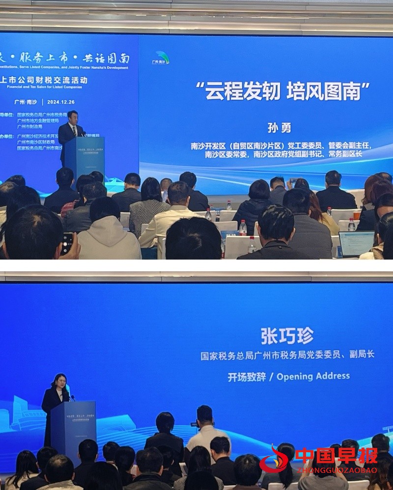 1735215343132028.jpg 2_副本.jpg