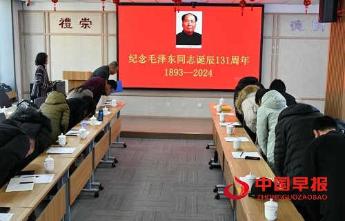 1735264364162479.jpg 微信图片_20241227093910.jpg