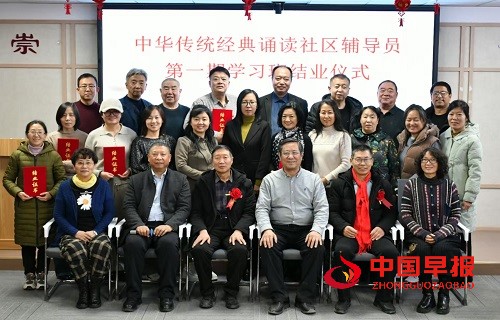 1735264768120436.jpg 微信图片_20241227094200.jpg