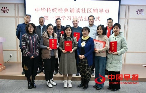1735264789909331.jpg 微信图片_20241227094232.jpg