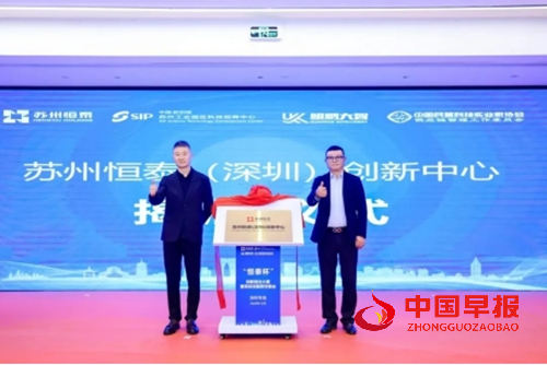 20092857602226919_5.png 20092857602226919_5.png