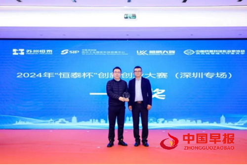 2011554353819084_5.png
