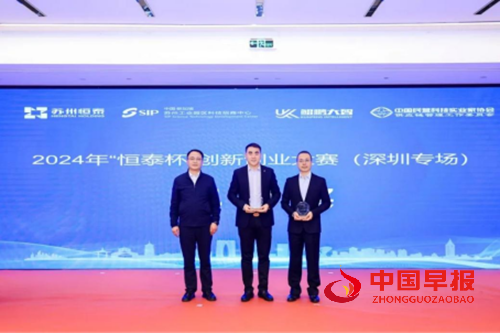 20115502919772307_5.png