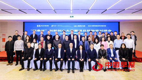 20123012289712069_5.png