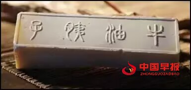 1735349271780173.jpg 03F8AB5A4E624AEE27C47F02C2AA3483.jpg