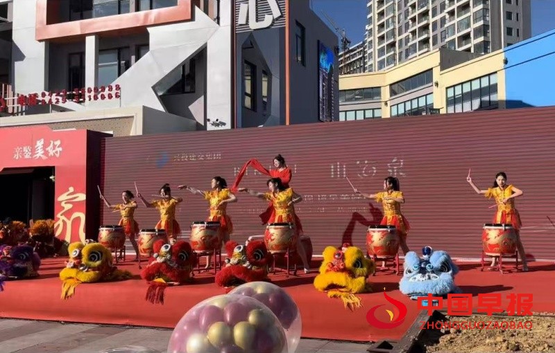 1735359546367595.jpg 微信图片_20241228120713_副本.jpg