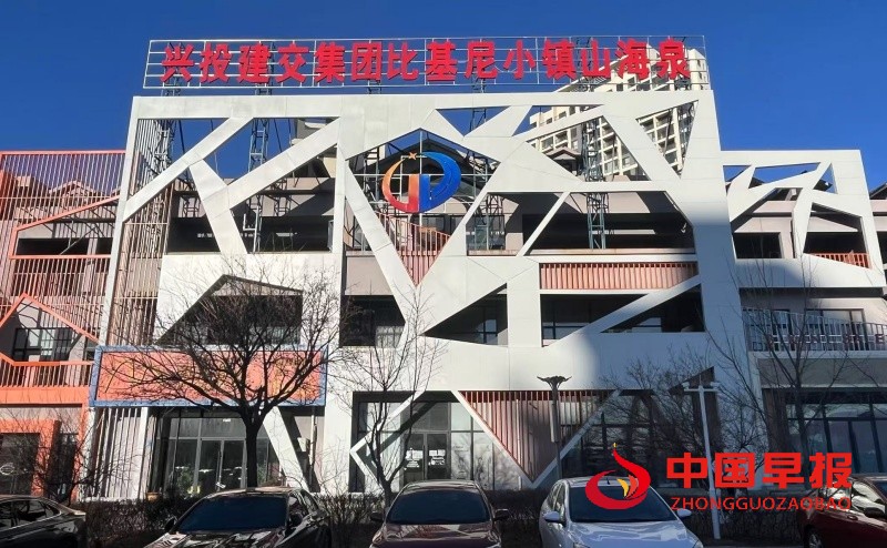 1735359583856155.jpg 微信图片_20241228120705_副本.jpg