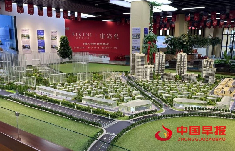 1735359595190327.jpg 微信图片_20241228120708_副本.jpg