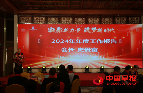 1735482702158842.png 微信图片_20241229222504.png