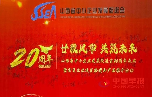 1735632707161302.jpg 微信图片_20241231153615.jpg