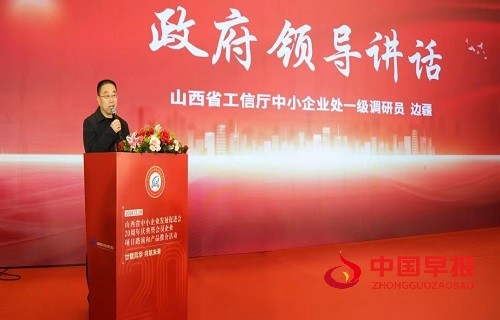 1735632724900730.jpg 微信图片_20241231153636.jpg