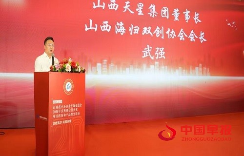 1735632765195695.jpg 微信图片_20241231153657.jpg